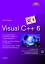 Visual C++ 6 in 21 Tagen . Programmierkurs für Einsteiger (in 14/21 Tagen) - Chapman, Davis