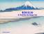 Hokusai - 36 Ansichten des Berges Fuji +++ TOP +++ - Jocelyn Bouquillard (Autor), Matthias Wolf (Übersetzer)