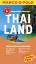 MARCO POLO Reiseführer Thailand - Reisen mit Insider-Tipps. Inklusive kostenloser Touren-App & Events&News - Hahn, Wilfried