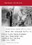 Nach der Stunde Null II Historische Nahaufnahmen aus den Gemeinden des Landkreises Dachau 1945 bis 1949 - Braun, Annegret Göttler, Norbert (Hrsg.)