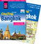 Reise Know-How Reiseführer Bangkok (CityTrip PLUS) - mit Stadtplan und kostenloser Web-App - Krack, Rainer