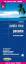 Reise Know-How Landkarte Costa Rica, Panama (1:550.000) - worldmappingproject - Verlag, Peter Rump