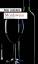 Mordswein | Müllers fünfter Fall. Kriminalroman | Paul Lascaux | Taschenbuch | 182 S. | Deutsch | 2011 | Gmeiner-Verlag | EAN 9783839211892 - Lascaux, Paul