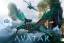 Avatar Kalender 2012 - James Cameron
