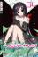Accel World - Novel 04 - Reki Kawahara