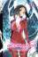 Accel World - Novel 14 - Reki Kawahara HIMA Biipii