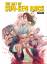 The Art of Sun-Ken Rock / Boichi / Taschenbuch / Deutsch / 2016 / TOKYOPOP / EAN 9783842030169 - Boichi