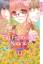 Ein Freund für Nanoka - Nanokanokare 13 - Saro Tekkotsu