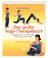 Das große Yoga-Therapiebuch - Yogapraxis für Gesundheit und Klarheit - Rittiner, Remo