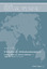 Interkulturelle Attributionskompetenz - Konzeptualisierung, Operationalisierung und empirische Testkonstruktion - Yussefi, Sassan