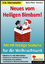 Neues vom Heiligen Bimbam! - Mehr fetzige Weihnachtssketche für Schulfeste & Weihnachtsfeiern - Tiemann, Hans-Peter