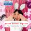 Darum nerven Japaner: Der ungeschminkte Wahnsinn des japanischen Alltags Audio CD – CD, 19. Dezember