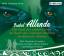 Die Stadt der wilden Götter / Im Reich des goldenen Drachen / Im Bann der Masken  Isabel Allende  Audio-CD  24 Audio-CDs  Deutsch  2007 - Allende, Isabel