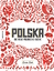 Polska | Die neue polnische Küche | Zuza Zak | Buch | 256 S. | Deutsch | 2017 | Knesebeck | EAN 9783868739589 - Zak, Zuza