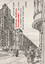 Turmhaus, Großhaus, Wolkenschaber - Eine Studie zu Berliner Hochhausentwürfen der 1920er Jahre - Leutloff, Ariane
