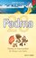 Padma 28 - Tibetische Naturmedizin für Körper und Geist