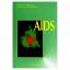 AIDS - Duesberg, P. & Yiamouyiannis, J.