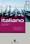 Sprachkurs 2 Italiano - der selbstlernkurs für fortgeschrittene interaktive sprachreise Version 12 - Digital Publishing (Hg.)