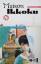 Maison Ikkoku 08 - Takahashi, Rumiko