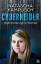 Cyberneider. Diskriminierung im Internet - Kampusch, Natascha und Niki Uzelac