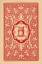 Lenormand Orakelkarten - rote Eule | Wahrsagekarten mit Text | Taschenbuch | Mit Beiheft, 15 S. | Deutsch | 1993 | Königsfurt-Urania | EAN 9783905021479