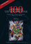 100 Japanische Tattoo-Motive: Traditionelle Motive der japanischen Tätowierkunst, ihre Bedeutungen und Geschichten. Zu jedem Bild eine Erklärung in Deutsch, Englisch, Spanisch, Französisch - Mosher, Jack and Rödel, Dirk Boris