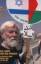 Ein Leben für den Frieden - Klartexte über Israel und Palästina - Avnery, Uri