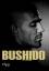 Bushido - Bushido; Amend, Lars