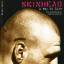 Skinhead - A Way of Life - Eine Jugendbewegung stellt sich selbst dar - Farin, Klaus