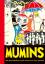Mumins / Mumins 1 - Die gesammelten Comic-Strips von Tove Jansson - Jansson, Tove