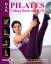 Das Pilates College Buch mit DVD - Übungen für Einsteiger und Fortgeschrittene mit Infrarotaufnahmen der beanspruchten Muskeln - Tancev, Margit