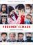 #behindthemask - Menschen hinter Masken - Berührende Einblicke in Zeiten der Pandemie - Stock, Marcel Gregory; Eenboom, Björn; Benecke, Mark