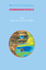 Hydrogeophysics | Susan S. Hubbard (u. a.) | Taschenbuch | Water Science and Technology Library | Paperback | XI | Englisch | 2014 | Springer Netherland | EAN 9789401783309 - Hubbard, Susan S.