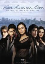 Karan Johar; Shibani Bathija: Kabhi Alvi