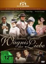 Barbara Cartland; Terence Feely: Barbara