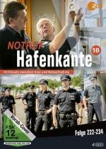Astrid Ströher; Klaus Arriens; Marc Blöb Astrid Ströher; Klaus Arriens; Marc Blöb