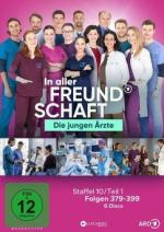 In aller Freundschaft - Die jungen Aerzte, Staffel