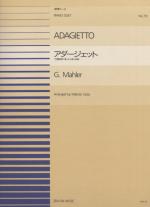 Gustav Mahler: Adagietto 79