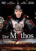 Stanley Tong: Der Mythos