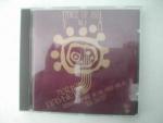 v/a: Voice of Asia. vol. 2: Internationa