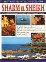 sharm el Sheikh
