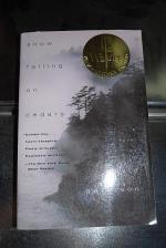 David Guterson: Snow Falling on Cedars