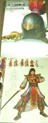 Dynasty Warriors 4 - Shin Sangokumusou 3 Data Book - Sangoku Musou 3 - World Guide