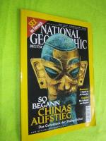 National Geographic - So begann Chinas Aufstieg - Juli 2003