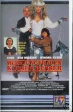 Richard Benjamin: Meerjungfrauen küssen 