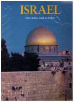Roger Baker: Israel