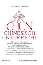 CHUN — Chinesisch-Unterricht 25 / 2010