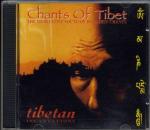 Chants of Tibet - Tibetan Incantations -