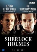 Sherlock Holmes BBC - Der Hund der Baskerville / Der Seidenstrumpfmörder (2 DVDs)