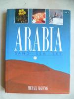 Arabia. Sand - Sea - Sky